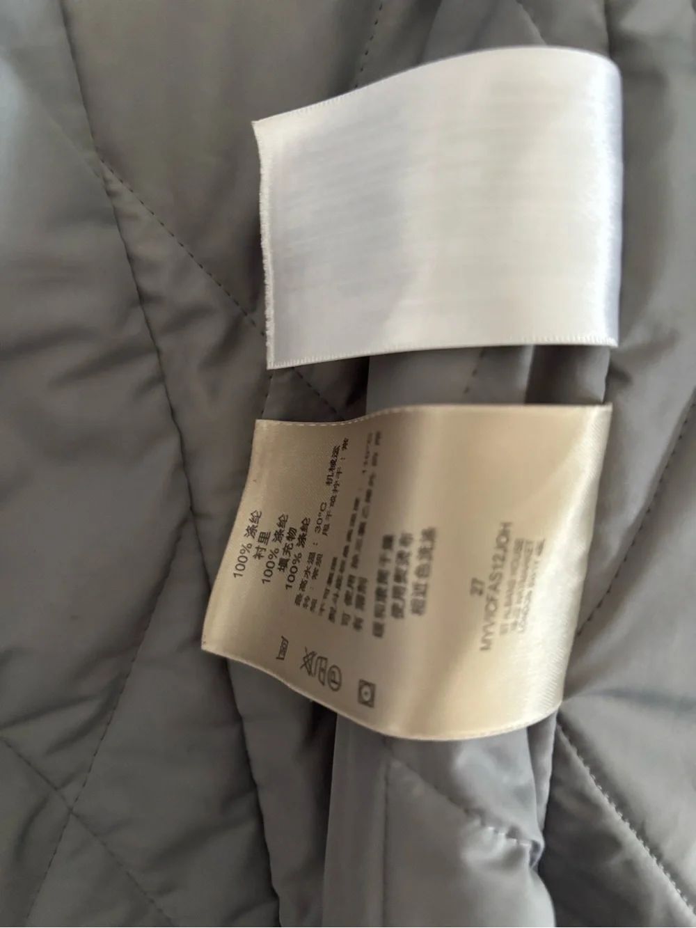 Burberry trench coat nylon jacket nova check logo 2 coats in one - Picture 10 of 12